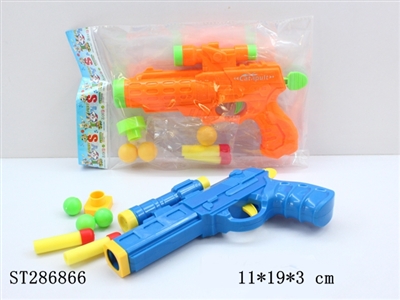 SOLID COLOR PONG SOFT GUN - ST286866