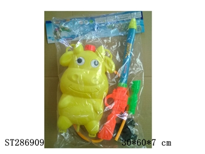 CATTLE SINGLE TUBE BACKPACK WATER GUN - ST286909
