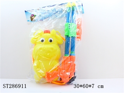 CATTLE DOUBLE TUBE BACKPACK WATER GUN - ST286911