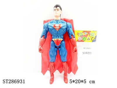 S SUPERMAN ( LIGHTING ) - ST286931