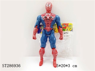 SPIDER-MAN ( LIGHTING ) - ST286936