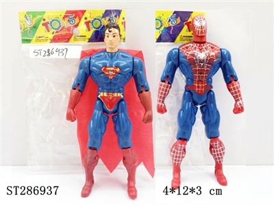 HERO - ST286937