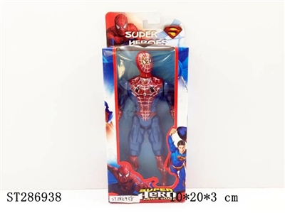 SPIDER-MAN ( LIGHTING ) - ST286938