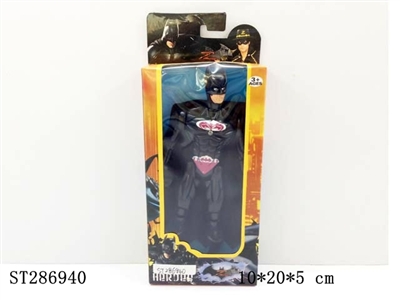 BATMAN ( LIGHTING ) - ST286940