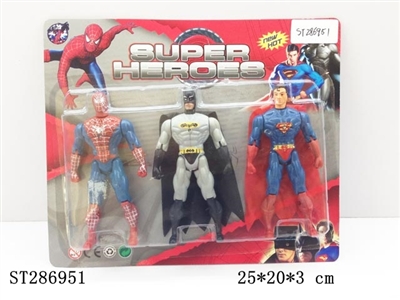 HERO ( LIGHTING ) - ST286951