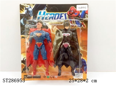 SUPER HERO ( LIGHTING ) - ST286953