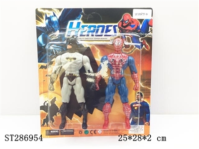 SUPER HERO ( LIGHTING ) - ST286954