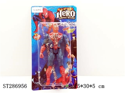 SPIDER-MAN ( LIGHTING ) - ST286956
