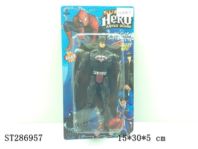 BATMAN ( LIGHTING ) - ST286957