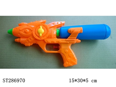 WATER GUN - ST286970