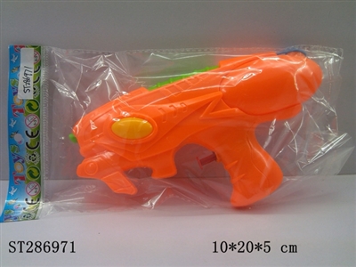 WATER GUN - ST286971
