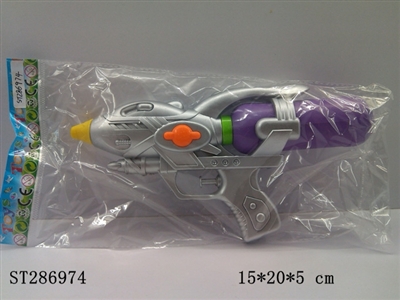 SOLID COLOR SINGLE SPRAY GUN - ST286974