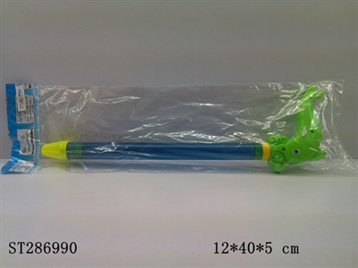 CARTOON DOLPHIN WATER CANNONS - ST286990