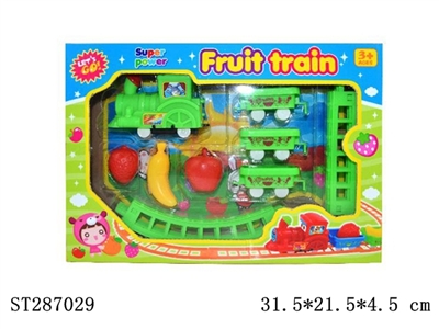 RAILCAR - ST287029