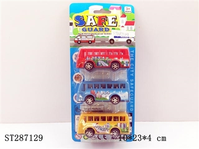 回力巴士车 - ST287129