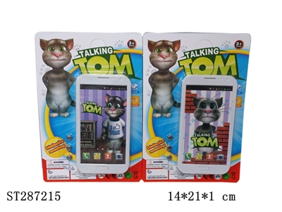 MOBILEPHONE - ST287215