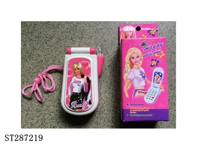 PHONE WITH MUSIC (INCLUDE BATTERY) - ST287219