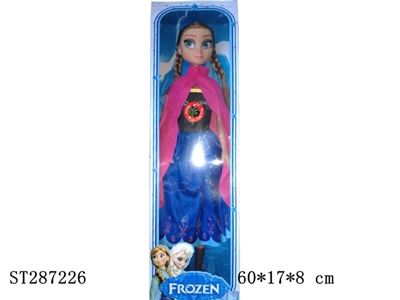 FROZEN DOLL - ST287226