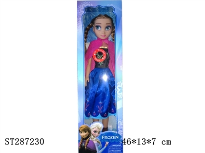 FROZEN DOLL - ST287230