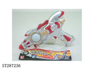 SOUND GUN WITH LIGHT - ST287236