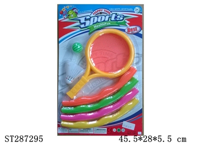 SKIPPING RACKET THREE PATTERNS MIXED - ST287295
