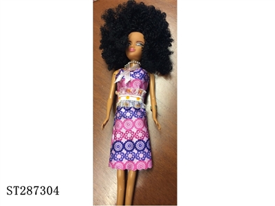 11 INCH BLACK DOLL (SOLID BODY) - ST287304