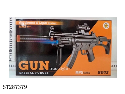 B/O GUN FLASH - ST287379