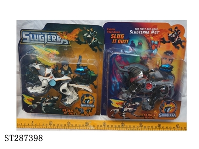 CARTOON FIGURE - ST287398
