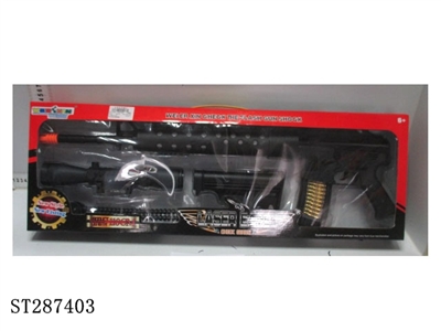 B/O GUN - ST287403