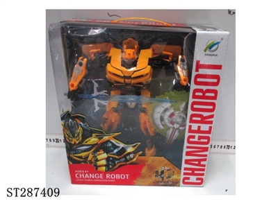 TRANSFORMER - ST287409