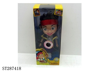 CARTOON FIGURE W/MUSIC - ST287418