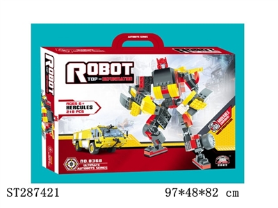 BRICK ROBOT - ST287421