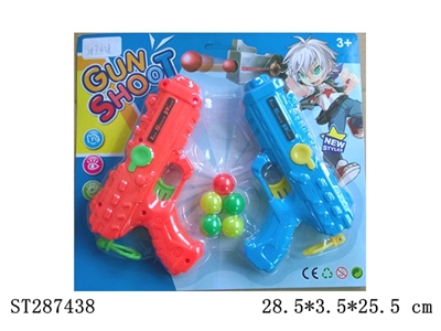 PING-PONG GUN - ST287438