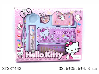 STATIONERY SET - ST287443