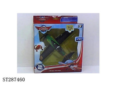 METAL PULL-BACK PLANE W/MUSIC & LIGHT - ST287460