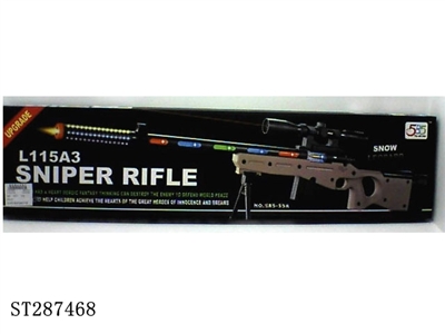 B/O GUN - ST287468