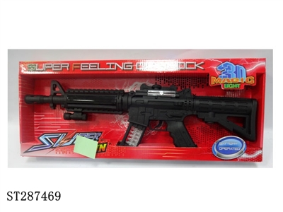 GUN - ST287469
