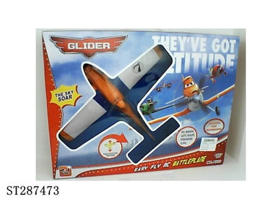 2.4G RC CAR - ST287473
