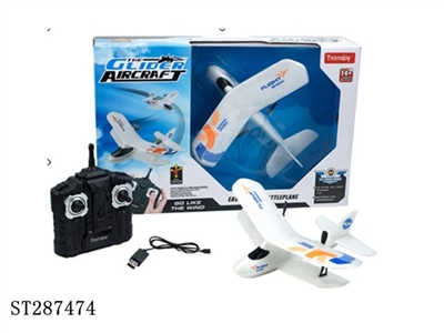 2.4G RC PLANE - ST287474