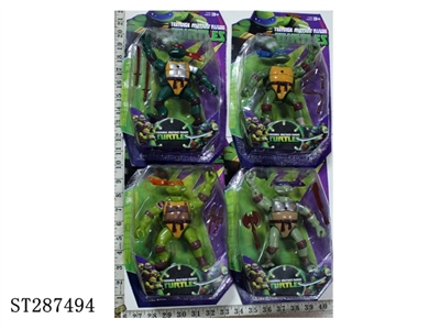 NINJA TURTLE WITH LIGHT (MIXED 4 KINDS) - ST287494