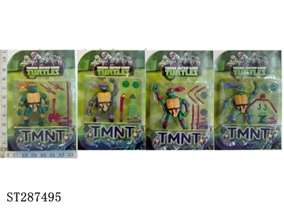 CARTOON FIGURE - ST287495