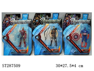 THE AVENGERS - ST287509