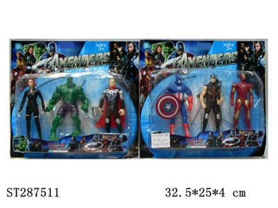 THE AVENGERS - ST287511