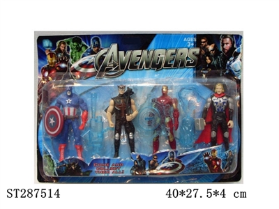 THE AVENGERS - ST287514
