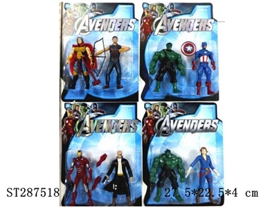 THE AVENGERS - ST287518