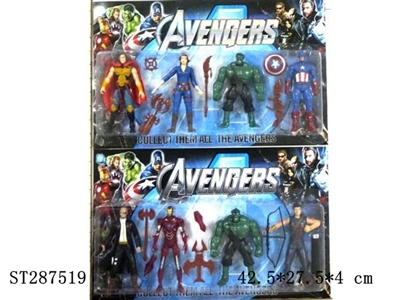 THE AVENGERS - ST287519