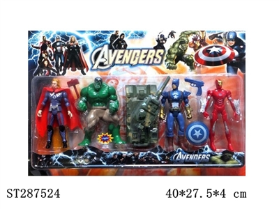 THE AVENGERS - ST287524