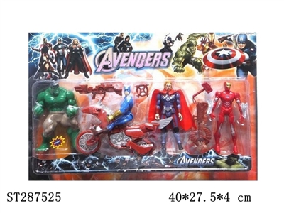 THE AVENGERS - ST287525
