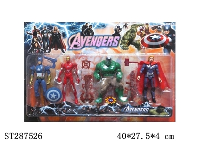 THE AVENGERS - ST287526