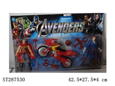 THE AVENGERS - ST287530